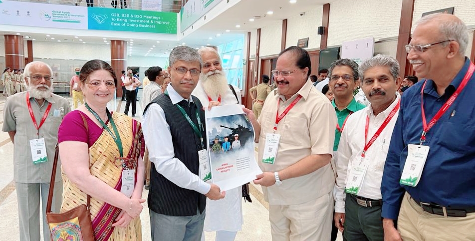 WhatsApp Image 2025-11-29 at 7.00.25 PM