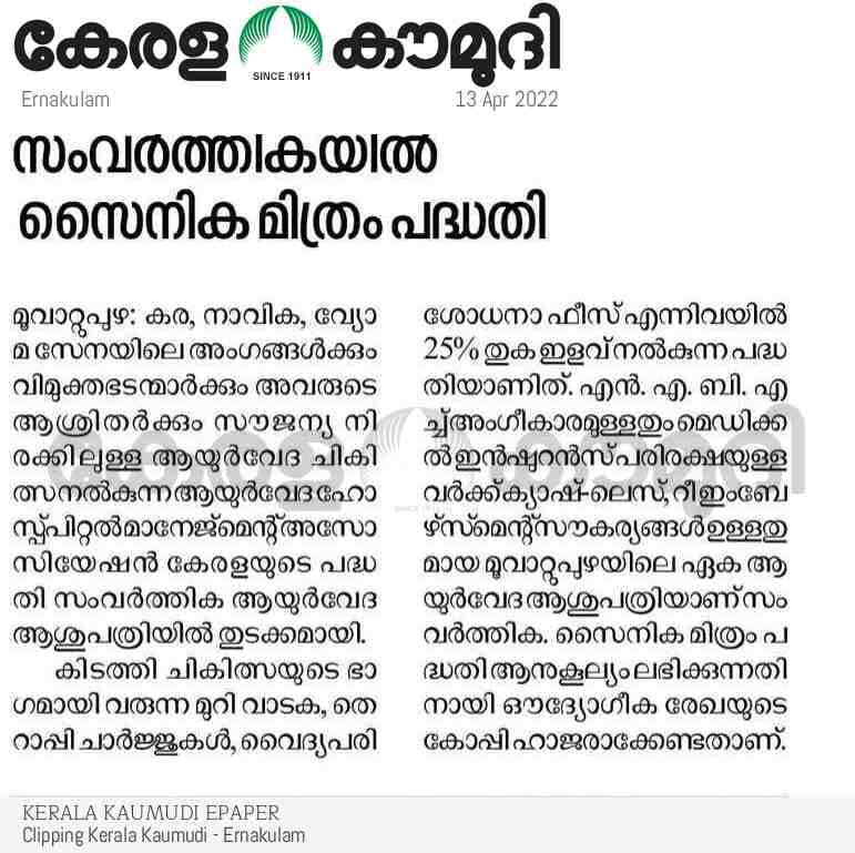 WhatsApp Image 2025-11-18 at 3.03.55 PM (3)