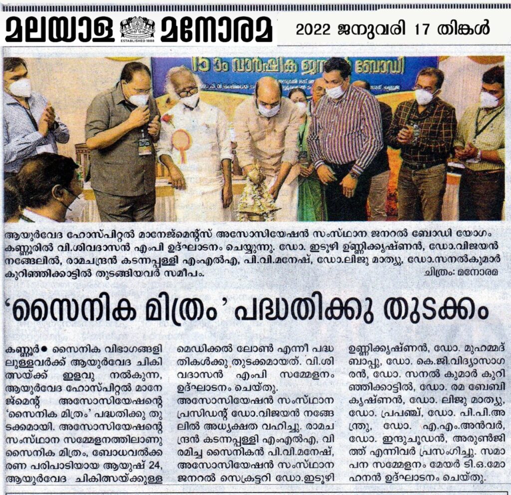 WhatsApp Image 2025-11-18 at 3.03.55 PM (4)