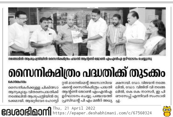 WhatsApp Image 2025-11-18 at 3.03.56 PM (2)