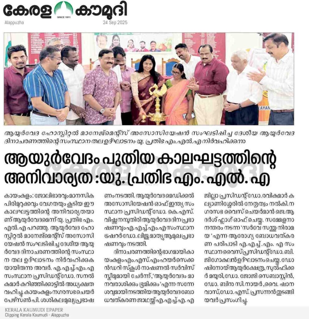 WhatsApp Image 2025-11-18 at 3.04.03 PM