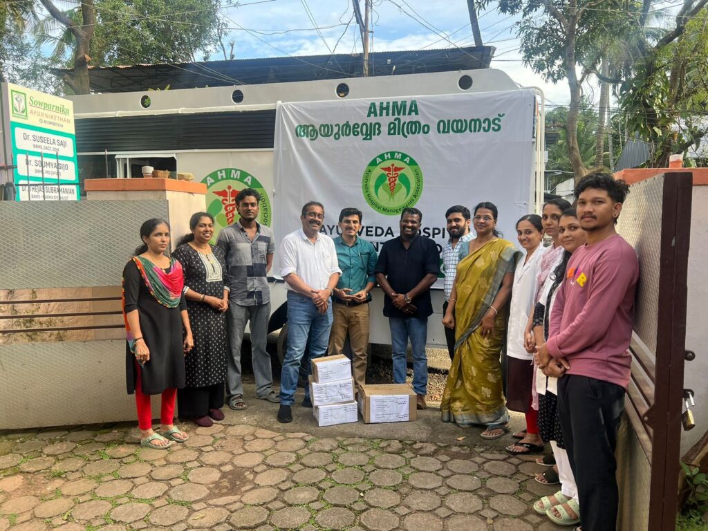 WhatsApp Image 2025-12-08 at 10.05.57 AM (2)