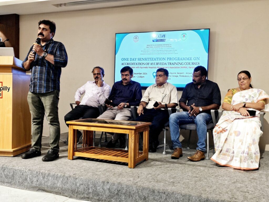 WhatsApp Image 2025-12-08 at 10.05.59 AM (1)