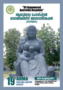 Screenshot 2026-02-07 at 10.53.59 PM