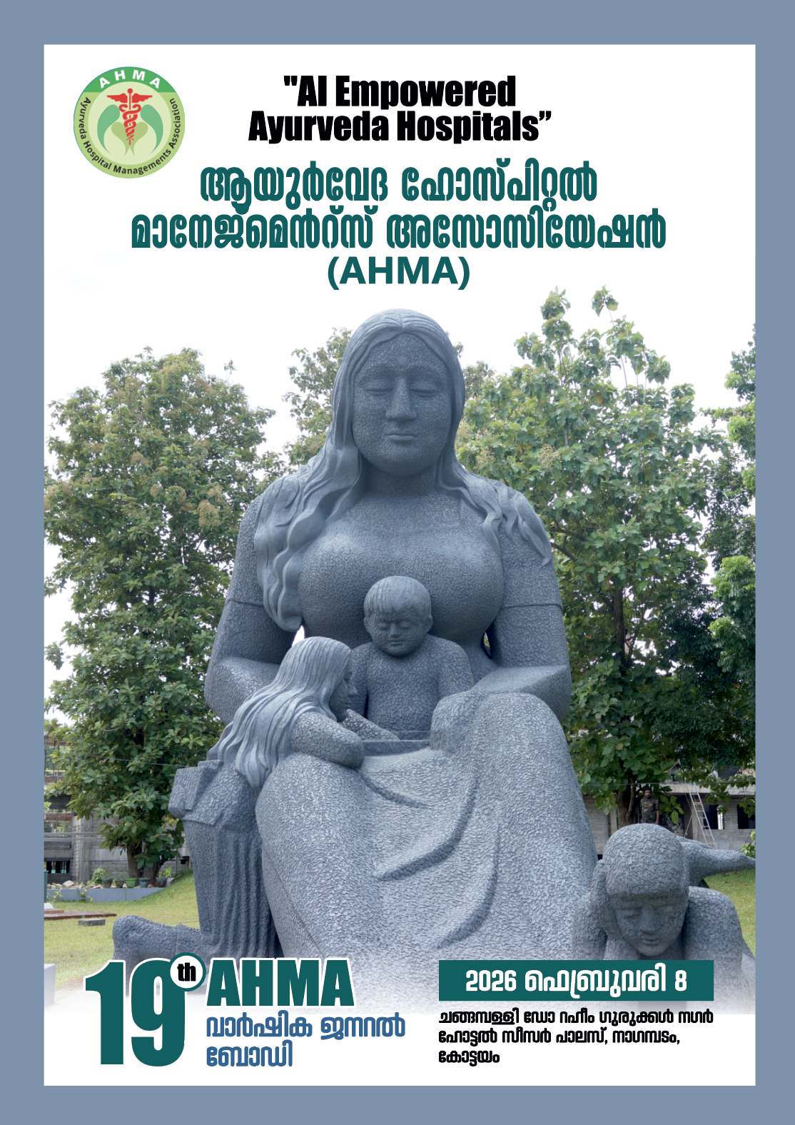 Screenshot 2026-02-07 at 10.53.59 PM