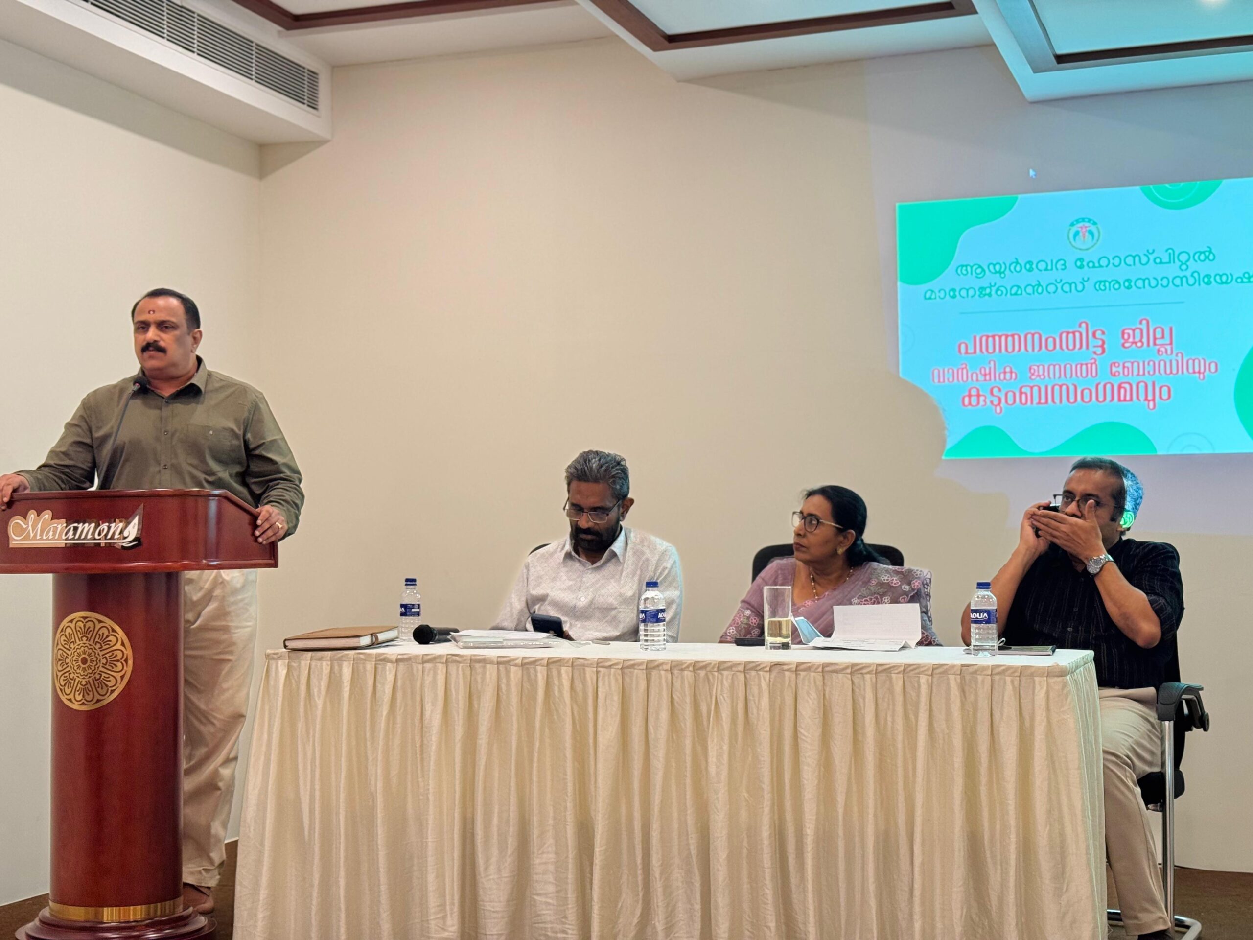 WhatsApp Image 2026-02-05 at 8.04.07 PM (1)