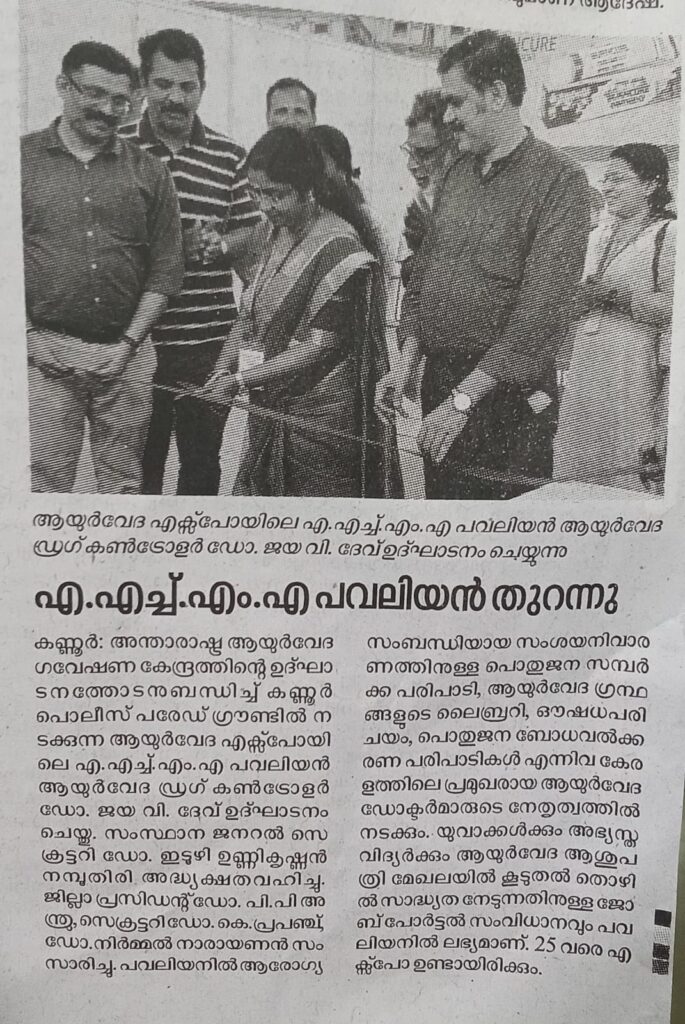 WhatsApp Image 2026-08-18 at 10.55.16 AM