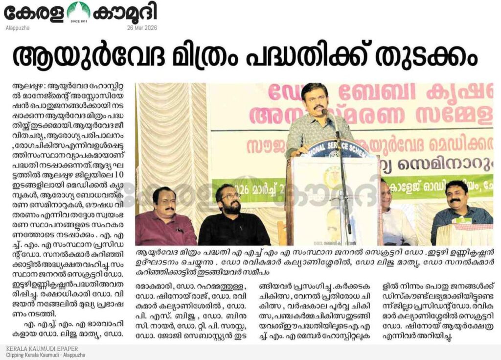 WhatsApp Image 2026-08-18 at 10.55.17 AM