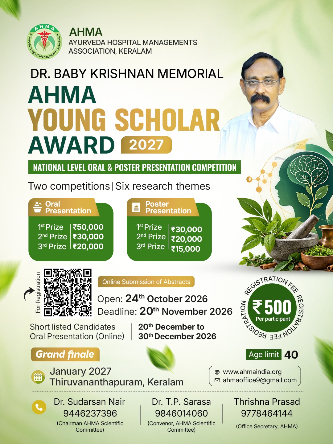 WhatsApp Image 2026-10-31 at 10.54.04 AM
